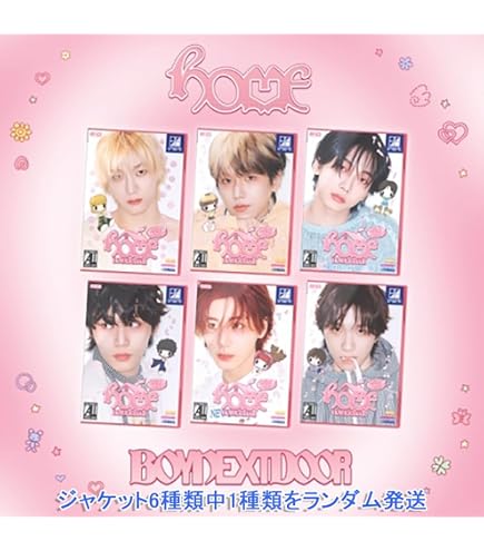 Amazon.co.jp: BOYNEXTDOOR - 3rd EP Album 19.99 Clink ver